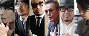 あなたの腕時計、見せてください