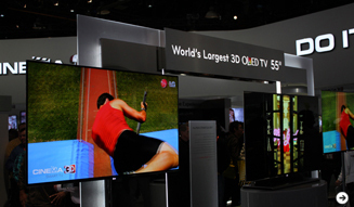 家電,ガジェット,International Consumer Electronics Show,CES,2