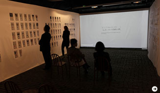 サンロクゴ|パリ 09