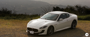 マセラティ グラントゥーリズモ MC ストラダーレに試乗 02