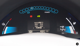 NISSAN LEAF|日産 リーフ 第3回 05