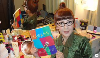 戸田恵子|ちょっと遅くなりましたが……今年もよろしくお願いします! 09