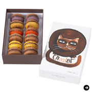 PIERRE HERME PARIS|ピエール・エルメ・パリ