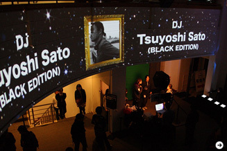 Tokyo Crossover/Jazz Festival|東京クロスオーバー・ジャズ・フェスティバル 16