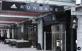 adidas RUNBASE