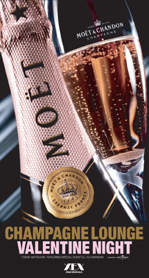 Champagne Lounge Valentine Night at The BAR