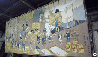 平孝酒造|日高見 02