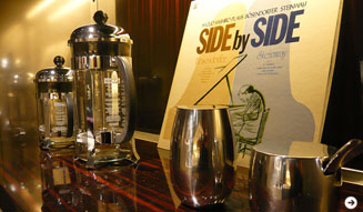 伊勢丹|メンズレジデンス 02