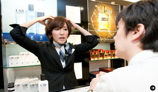 アラミス ラボ シリーズ｜ラボ シリーズ ベーシック スキンケア キット 000002