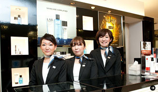 アラミス ラボ シリーズ｜ラボ シリーズ ベーシック スキンケア キット 000004