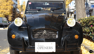 あなたのクルマ 見せてください　第3回　鈴木正文×シトロエン 2CV 09