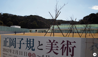 NISSAN LEAF|日産 リーフ 第4回 13