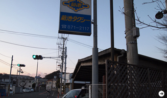 NISSAN LEAF|日産 リーフ 第4回 16