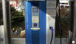 NISSAN LEAF|日産 リーフ 第4回 20