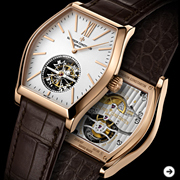 Vacheron Constantin|ヴァシュロン・コンスタンタン