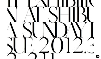 SUNDAY ISSUE|TYP Exhibition 02