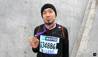 松浦俊夫、東京マラソン完走! 振り返る、チャレンジの軌跡 05
