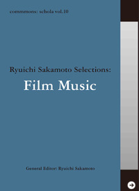 commons schola│コモンズ スコラ 03