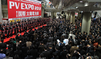 スマートエネルギーウィーク 2012|02