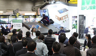 スマートエネルギーウィーク 2012|04