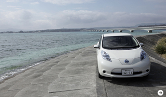 NISSAN LEAF｜日産 リーフ 10