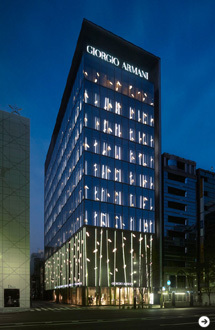 アルマーニ/リストランテ 04