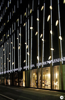 アルマーニ/リストランテ銀座 05
