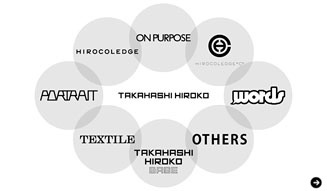 柳本浩市｜中村裕介 09