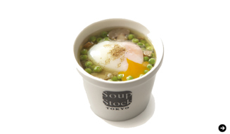 スープストックトーキョー|Soup de France 07