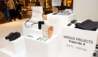 バーニーズ ニューヨーク|プロジェクトNo.8 03