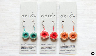 NISIGNER|OCICA 05