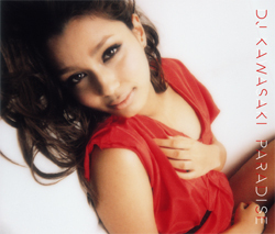 前作『Paradise』のジャケット