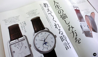 エルメス,家庭画報,エルメスのすべて,hermes,3