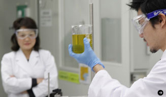 YSL|フォーエバー 18