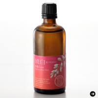 琉白|新ブランド 04