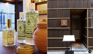 サンタ・マリア・ノヴェッラ祇園｜ジャッジョーロ祇園 03