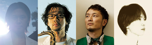 Ken Ishii presents Metropolitan Harmonic Formulas