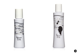 Twiggy｜ツィギー 05