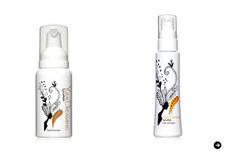 Twiggy｜ツィギー 07