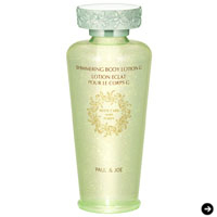 ポール&ジョー|メイクアップ 06