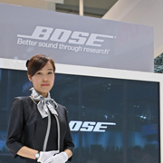 北京現地リポート｜BOSE