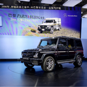 北京現地リポート｜Mercedes-benz