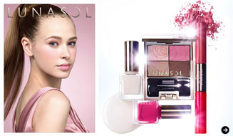 渋谷ヒカリエ|シンクス 24