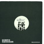 Trus'me『DVS1 & Terrence Dixon Remixes』