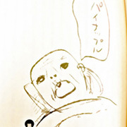 クラブキング,桑原茂一,Diary-T,7