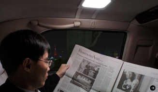 Lumiotec│ルミオテック 03