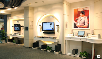 北京現地リポート|BOSE 2