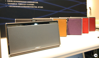 北京現地リポート|BOSE 2