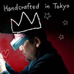 JAY TSUJIMURA｜オンラインショップ 03