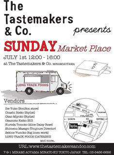 The Tastemakers & Co.|Sunday Market Place 02